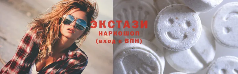 Ecstasy бентли  Егорьевск 